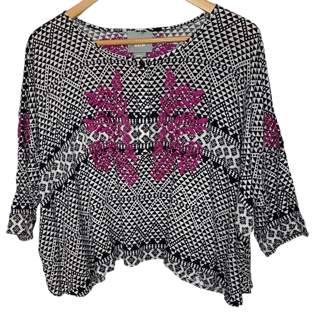 Anthropologie Maeve Small Geometric Print Embroidered Oversize Boho Flowy Hem